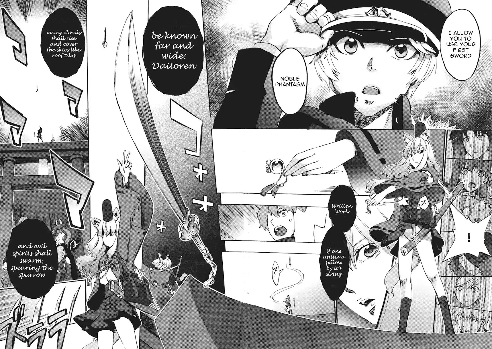 Fate/Extra - Mikon! Kyasuko-chan!? Chapter 6 16